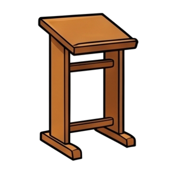 Prayer Stand