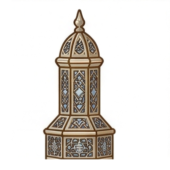 Spice Box