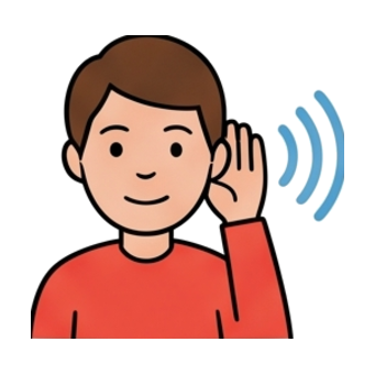 to hear